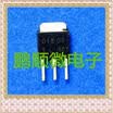 20PCSlot 2SD1803 D183