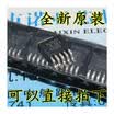 XL1507-50E1 TO-252-5 XL1507