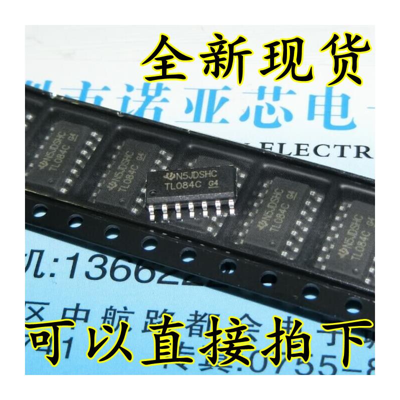 TL084 TL084C TL084CDT TL084CDR SOP-14
