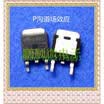 20PCSlot D403 AOD403