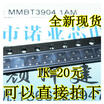 SOT-23 MMBT3904LT1G 1AM 2N3904