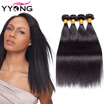 YYONG Hair Products Virgin Straight Hair New 8A Peruvian Virgin Hair Straight 4PcsLot Cheap Straight Human Hair Weave Bundles