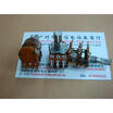 16 type double potentiometer with switch A50K