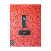 Free shipping 10PCS 100 NEW PT6961