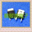 50PCSlot IRLR3915 LR3915 TO-252