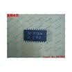 Free shipping 10PCS UC3173DW