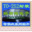 50PCSlot IRLR2705 LR2705 TO252