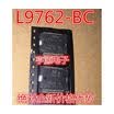 L9762 L9762-BC SSOP-36