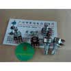 125G double potentiometer A20K handle length 15MM