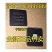 EP3C10E144 EP3C10E144C8N LQFP144