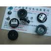 Radio Uganda wheel double potentiometer RK14J11A 100K