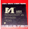 MSD6A628VXM-WB