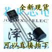BC550C BC550 TO-92