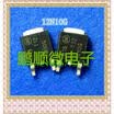 50PCSlot MTD12N10G T12N10G TO-252