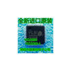 10PCS free shipping VS1003 VS1003B VS1003B-L MP3WMA audio codec LQFP48 100 new original quality assurance