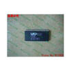 Free shipping 10PCS IMP5121CDB 5121CDB