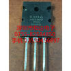 IXTK120N25P TO-264