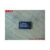 Free shipping 10PCS 100 NEW TDA8706T