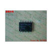 Free shipping 10PCS DS1010C-601 DS1010S-100 DS1010S-125