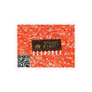 Free shipping 15PCS ST232C