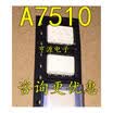 HCPL-7510 A7510 SOP8