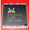 RTD2647S