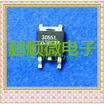 20PCSlot CEU3055L 3055L TO252