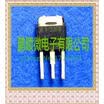 20PCSlot 2SK1254 K1254