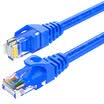 Shanze SAMZHE six types of cable CAT6 Gigabit high-speed network line indoor&outdoor 8-core network cable 6 class computer TV router cable BLU-6250 blue 25 meters