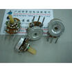 Western Union 10K potentiometer motorcycle handle length 20MMX63MM