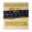 S1110A1 S1110A1IDBVR ED1