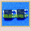 20PCSlot KF120 TO-252
