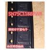 SN75C1168PWR CA1168 TITSSOP-16