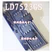 LD7523GS
