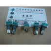 CTR 09 seal vertical single joint potentiometer B5K B10K B100K