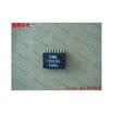 Free shipping 10PCS FX651D4