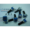 RK0932N 09 Vertical single joint potentiometer B50K handle length 18MMF