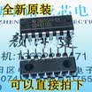 CD4021BE DIP-16