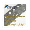 OB2273MP SOT23-6