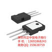 20pcs free shipping Schottky S30D40C common cathode 30A 40V new original