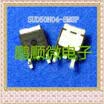 50PCSlot SUD50N04-8M8P 50N04 40V 50A