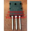 IXFK80N60P3 TO-264