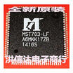 MST703-LF