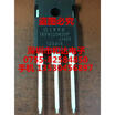IXFH120N20P TO-247