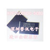 MX29LV640EBTI-70G TSOP48