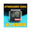 ATMEGA88V ATMEGA88V-10AU
