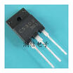 Free shipping 5pcslot C5302 2SC5302 TO-3PF big screen Management new original