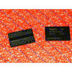 Free shipping 5PCS HY5PS1G1631CFP-Y5 in stock