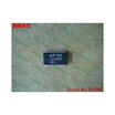 Free shipping 10PCS 100 NEW LTC1267CG