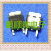 20PCSlot IRFR3412 FR3214 TO-252